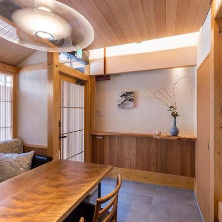 Kyomachiya Suite Rikyu Kyoto Dış mekan fotoğraf