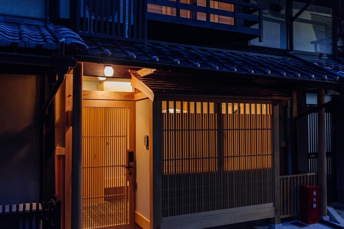 Kyomachiya Suite Rikyu Kyoto Dış mekan fotoğraf