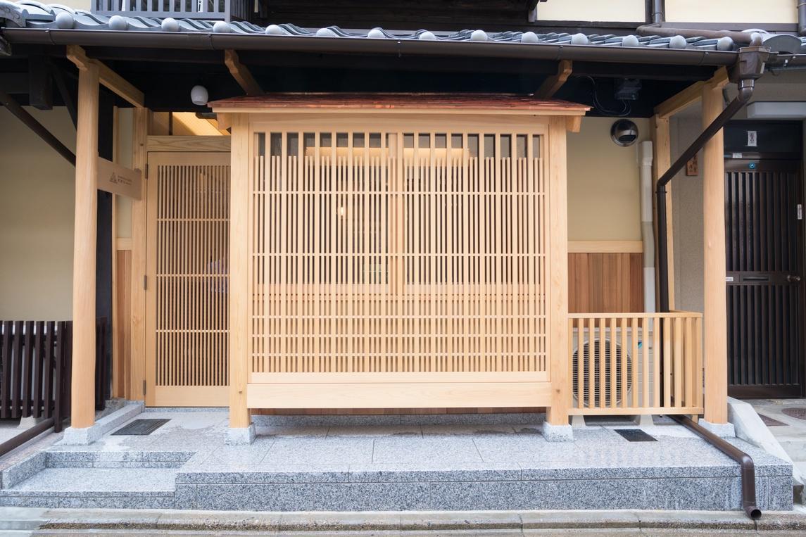 Kyomachiya Suite Rikyu Kyoto Dış mekan fotoğraf