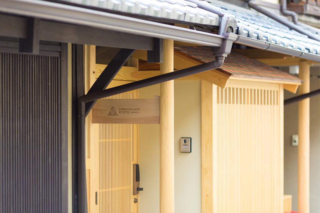 Kyomachiya Suite Rikyu Kyoto Dış mekan fotoğraf